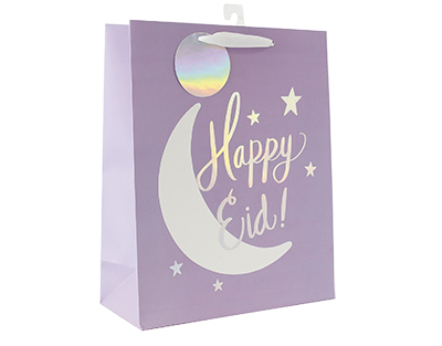 Happy Eid Gift Bag