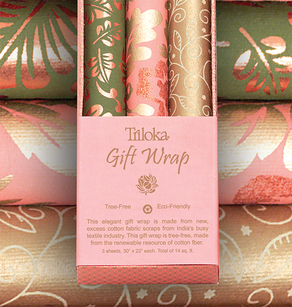 Green Gold Gift Wrap 
															/ Windrose Trading Company Inc.							