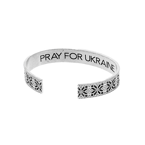 Pray for Ukraine Cuff Bracelet 
															/ Whitney Howard Designs							