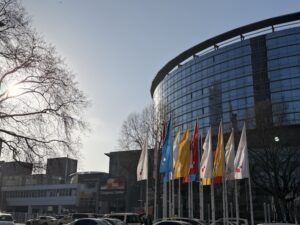 Messe Frankfurt Exterior Congress Center FestHalle