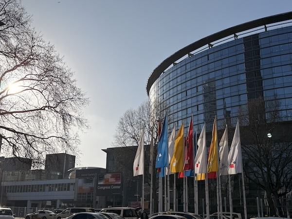 Messe Frankfurt Exterior Congress Center FestHalle