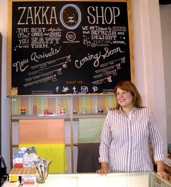 Omoi-Zakka2-copy